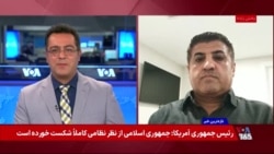 گفت‌و‌گو با سیروان منصوری، خبرنگار و سردبیر خبرگزاری هانا، درباره روز جهانی پناهنده
