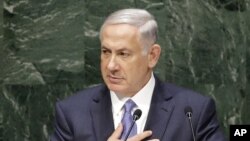 اسرائیلی وزیراعظم نیتن یاہو