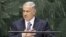 Benjamin Netanyahu, Perdana Menteri Israel, berbicara dalam Sidang Umum PBB ke-69 di New York (29/9). (AP/Seth Wenig)