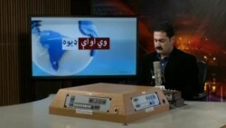 بي بي شیرینه – د ډیوه ریډیو په ټی وي خپرونه