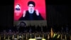 Pemimpin Hizbullah-Lebanon, Hassan Nasrallah memberikan pidato lewat televisi hari Kamis, 1 Agustus 2024. 