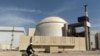 이란 '부셰르' 원전, 가동 일시 중단