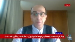 عرفان ثابتی: هم جمهوری اسلامی و هم مخالفانش از شیوه «سیاست کثیف» علیه نرگس محمدی استفاده می‌کنند