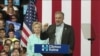 Clinton Running Mate Tim Kaine Brings Unusual Resume to Campaign