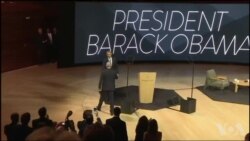 Obama regrette l'absence de "leadership" des Etats-Unis sur le climat (vidéo)