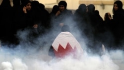 Need For Reconciliation In Bahrain