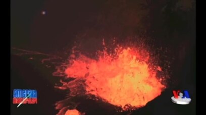 Gavayi: vulqonlar yaqinidagi hayot