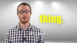 Everyday Grammar: Thing