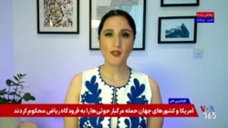 گزارشی از تعرض جنسی ماموران جمهوری اسلامی به مادر یک معترض برای اعتراف‌گیری از پسر