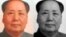 mao zedong