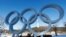 The Olympic rings are pictured at the Alpensia resort for the upcoming 2018 Pyeongchang Winter Olympic Games in Pyeongchang, South Korea, Jan. 23, 2018. 
