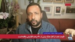 پویش عزیزالدین: بنظر می‌رسد که حاکمیت درایران خود را برای قطعی کامل اینترنت آماده می‌کند. 