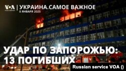 Растет число пострадавших от удара РФ по Запорожью