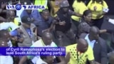 VOA60 Africa - Zimbabwe: Army chiefs announce the end of military intervention