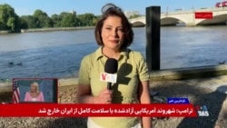 بریتانیا از اختصاص یک بسته کمک مالی به اوکراین به ارزش ۲۵۵ میلیون پوند خبر داد