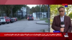 بازداشت مظنون به جاسوسی برای روسیه در آلمان؛ نگرانی‌های امنیتی افزایش یافت