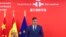 In this photo released by Xinhua News Agency, Spain's Prime Minister Pedro Sanchez speaks as he attends the launching ceremony of Instituto Cervantes in Shanghai, China, Sept. 10, 2024.
