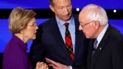 Septième débat télévisé des primaires démocrates