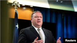 El secretario de Estado, Mike Pompeo, enfatizó la política de Estados Unidos para Venezuela en una conferencia de prensa el 9 de julio de 2020.