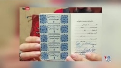 ماجرای کالابرگ در ایران؛ حکومت پول نمی‌دهد و فروشندگان از پذیرش آن خودداری می‌کنند 
