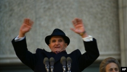 Nicolae Ceausescu Speech