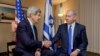 Kerry: "Cautelosamente optimista" de solución a conflicto israelí-palestino