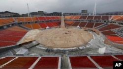 The Pyeongchang Olympic Stadium is under construction in Pyeongchang, South Korea, Nov. 25, 2017. 