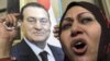 موافقت دادگاه مصر با فرجام خواهی در حکم محکومیت مبارک