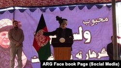 سخنرانی اشرف غنی رئیس جمهوری افغانستان درولایت ننگرهار - ۲۱ بهمن ۱۳۹۷ 