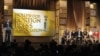 «Линкольн» собрал семь номинаций на «Золотой глобус»