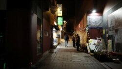 Itaewon လူအုပ်ပိသေဆုံးမှု စုံစမ်းရေးအစီရင်ခံစာထုတ်ပြန်
