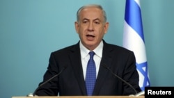 FILE - Israeli Prime Minister Benjamin Netanyahu delivers a statement to the media in Jerusalem, April 1, 2015. 