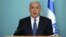 FILE - Israeli Prime Minister Benjamin Netanyahu delivers a statement to the media in Jerusalem, April 1, 2015. 