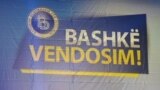 Изборна кампања: ДУИ го покренува прашањето за јазикот