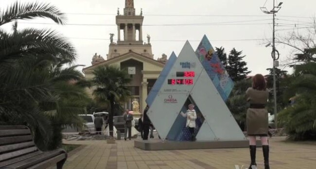 Russia’s Winter Olympics to Break Records - for Spending