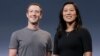 Facebook Founder, Wife Expecting 2nd Child