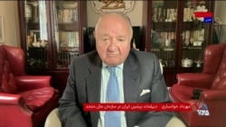 مهرداد خوانساری: نبود اطلاعات از فعالیت‌های در کوه کلنگ می‌تواند زمینه‌ساز اقدام نظامی آمریکا شود