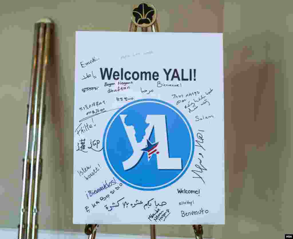 YALI