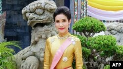 Sineenat Wongvajirapakdi ( ဓါတ်ပုံ Credit- AFP PHOTO / THAILAND'S ROYAL OFFICE )