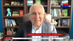 اثر ترکیب تحریم‌ها و محاصره دریایی بر اقتصاد ایران؛ گفت‌وگو با مسعود کاظم زاده 
