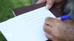 شاعێرێكی ناوچەی هەورامان لەسەر شێوازی شاعیرانی كلاسیک شعر دەنوسێت 