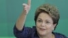 Brazil's Rousseff Stands by Petrobras CEO