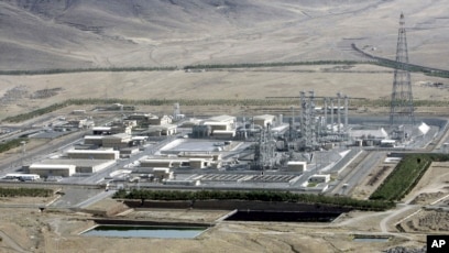 IAEA Iran s Heavy Water Stock Exceeds Authorized Limit