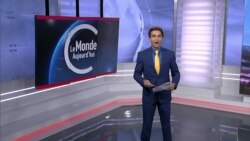 Le Monde Aujourd’hui