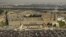 Aerial photo of the Pentagon (file photo). 