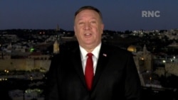 U.S. Secretary of State Mike Pompeo speaks by video feed from Jerusalem during the largely virtual 2020 Republican National Convention broadcast from Washington, Aug. 25, 2020.