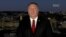 A video of Secretary of State Mike Pompeo speaking during the Republican National Convention plays from the Rose Garden of the White House, Aug. 25, 2020, in Washington. 