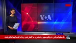 وقتی اینترنت برای تشییع آماده است؛ جمهوری اسلامی در سایه مرگ خامنه‌ای