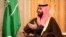 Mwanamfalme wa Saudi Arabia, Mohammed bin Salman.
