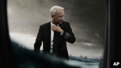 Sully (2016) movie poster